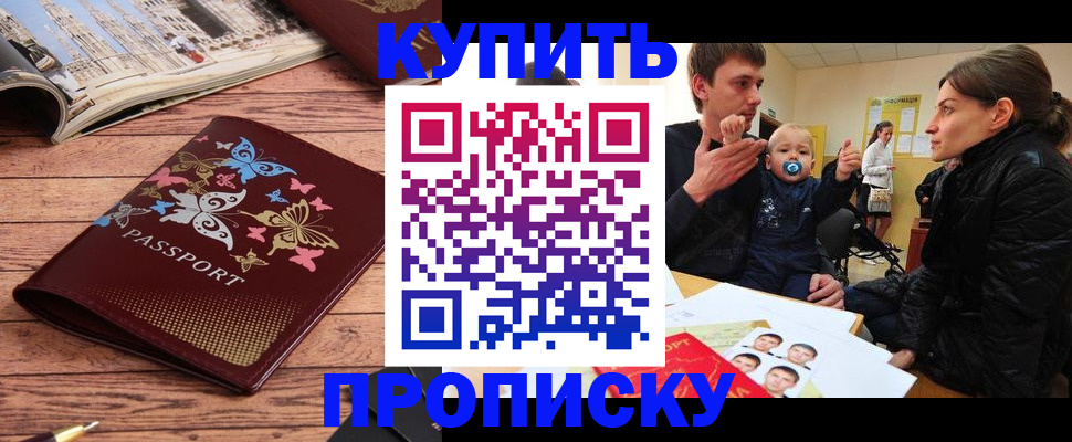 форма 3 в Сафоново